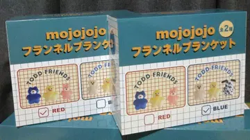 mojojojo 플란넬 담요 2색
