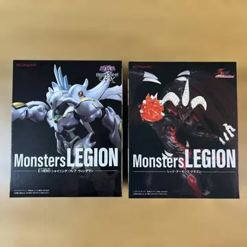 애니메이션 [유희왕] 시리즈 Monsters LEGION 2개 세트