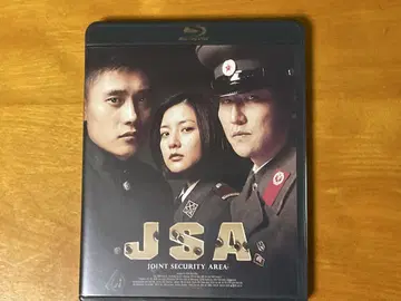 JSA 4K 디지털 마스터판 [Blu-ray] 블루레이 셀 상품