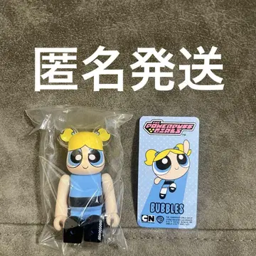 BE@RBRICK 베어브릭 시리즈 50 파워퍼프걸스 버블스