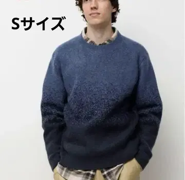 UNIQLO x JW Anderson 그라데이션 니트