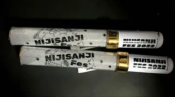 니지산지FES2022 응원봉