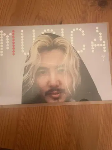 후지이 카제 무지카 포스터