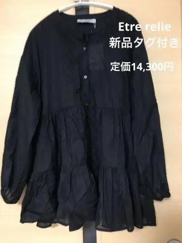 etre relie 셔츠 택 포함 새상품