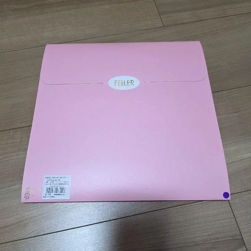 4번째 상품 이미지
