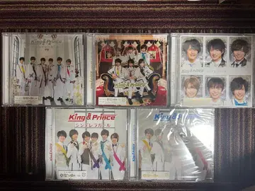 King & Prince 신데렐라 걸