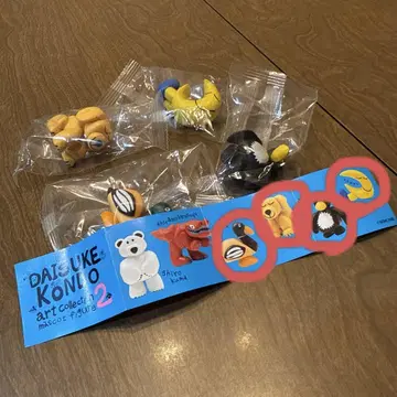 kondou daisuke