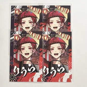 이레이스 폴라로이드풍 트레이딩 카드 이레사마 리우라 4장 세트