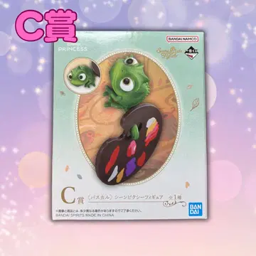디즈니 프린세스 1번 복권 C상 피규어 파스칼