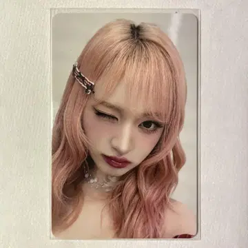 IVE 리즈 SECRET 오프라인 이벤트 9월 도쿄 트레이딩 카드 1장