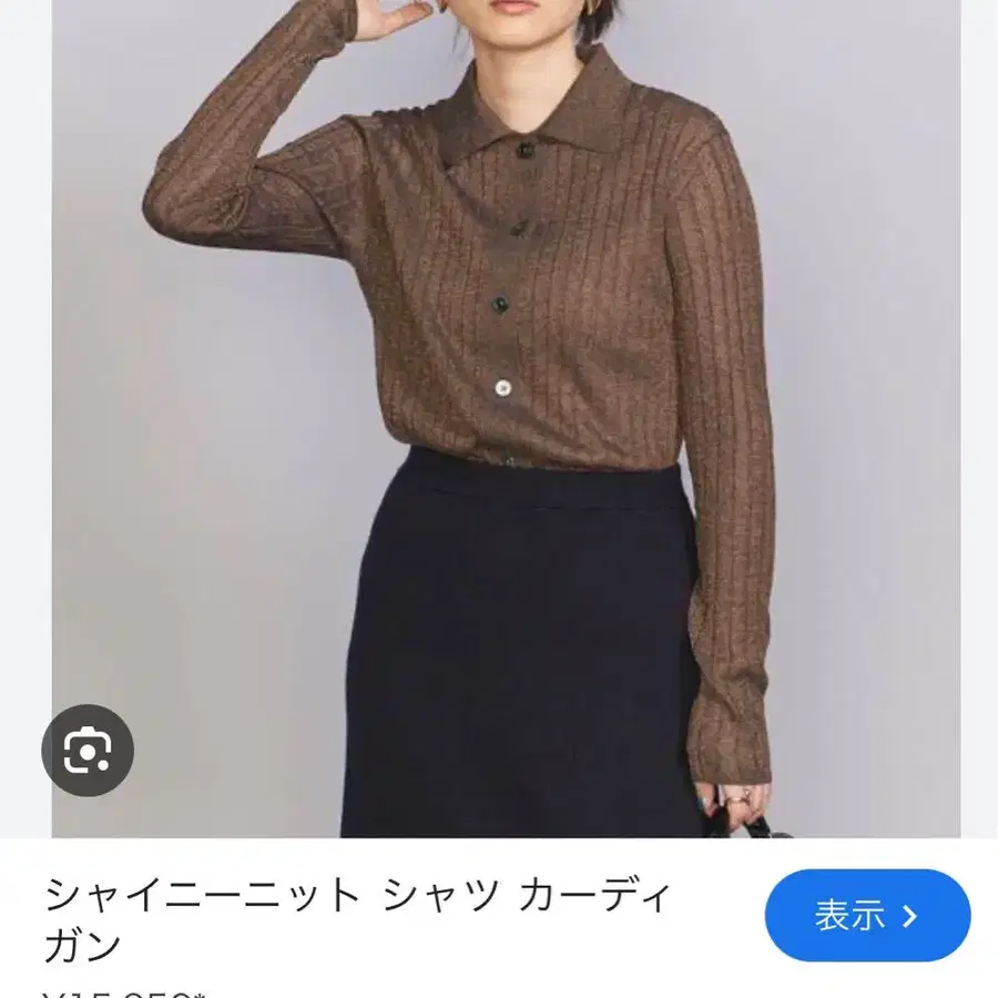 1번째 상품 이미지