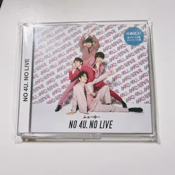[ 새상품 미개봉품 ] 후~유 10주년 CD 케이스