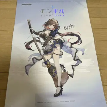 TGS2025 몽길 시유 특전 포스터 2장 세트