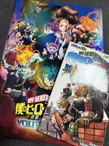 나의 히어로 아카데미아 YOURE NEXT