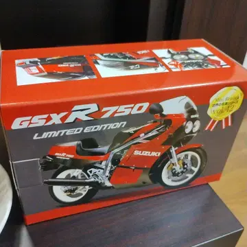GSX-R 750 한정판 모델 세계의 명차 vol.42