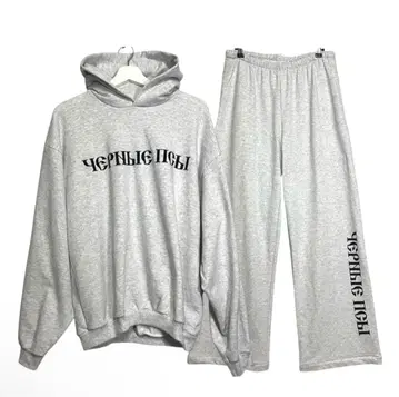 yeezy x gosha rubchinsky setup 셋업