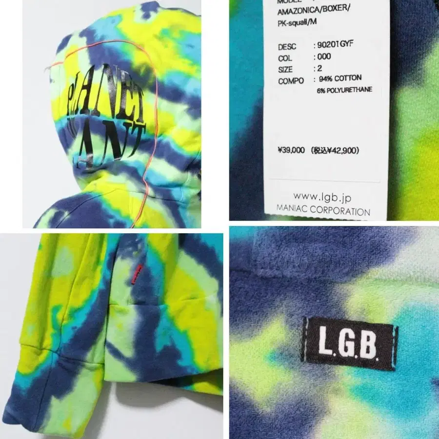 10번째 상품 이미지