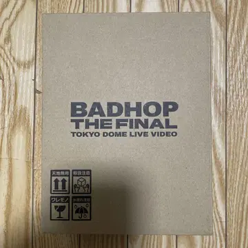 BAD HOP THE FINAL TOKYO DOME LIVE VIDEO