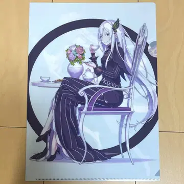 리제로 화집 특전 A4 클리어 파일 에밀리아 에키드나 오오츠카 신이치로