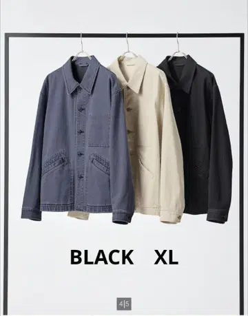 [ 미사용 새상품 ] UNIQLO U 오버 사이즈 컬러 데님 자켓 XL