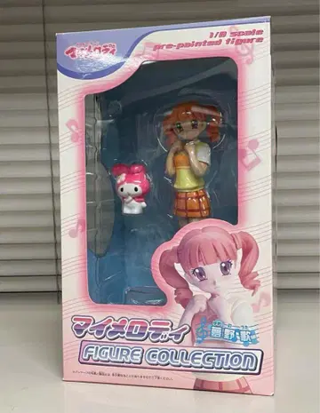 오네가이 마이멜로디 1/8 완성품 피규어 유메노 우타 산리오