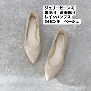 미사용 새상품 젤리빈스 레인 펌프스 24cm 베이지