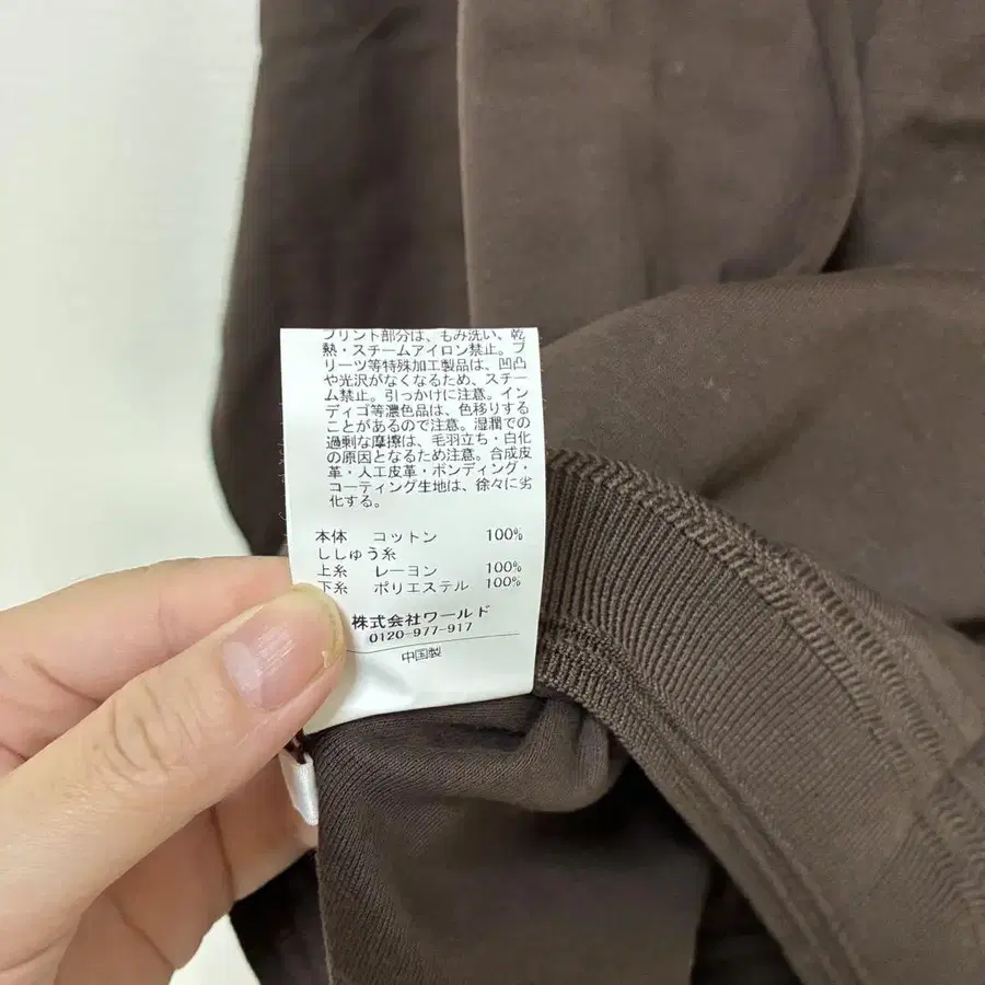 7번째 상품 이미지