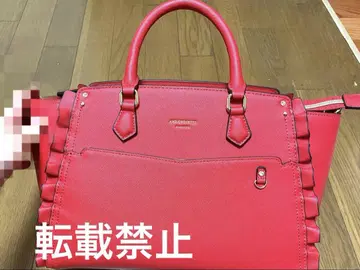&chouette 최애 가방 이타백 레드 생산 종료 컬러