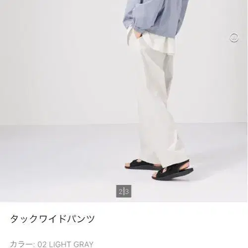 1번째 상품 이미지