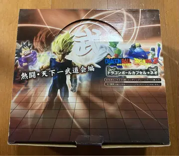 드래곤볼 드라캅 네오 열투 천하제일무도회편 전 7종 컬러 보너스