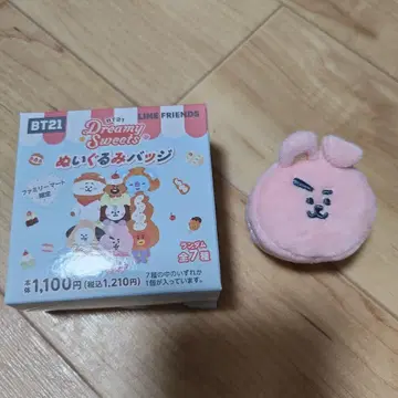 BT21 Dreamy Sweets 인형 배지 훼미리마트 한정판 COOKY