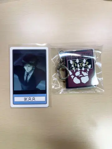 헌터x헌터 유니버셜 클로로 루실페르