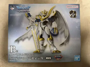 BANDAI 임페리얼드라몬: 팔라딘 모드 피규어