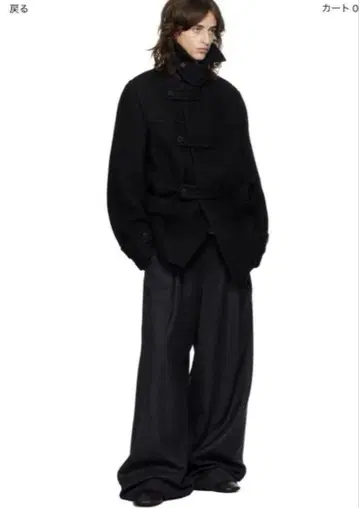 DRIES VAN NOTEN 더플 코트 24aw S