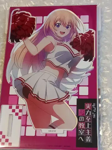 어서 오세요 실력지상주의 교실에 아크릴 캐릭터 스탠드 A 이치노세 호나미