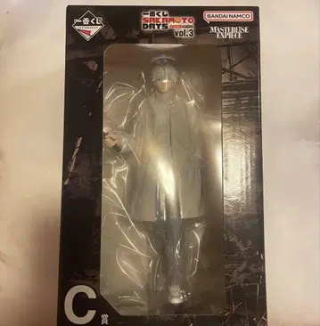 사카모토 데이즈 제일복권 C상 피규어 X 슬러
