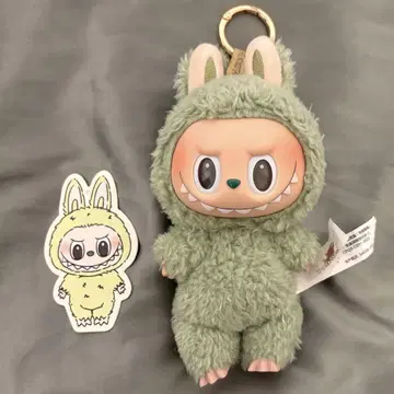 [ 새상품 ] popmart 러브브 엑사이팅 마카롱 Green Grape