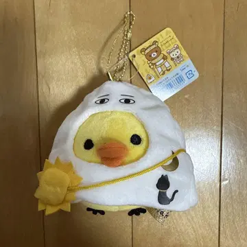 매달리는 봉제 인형 리락쿠마 키이로이토리 메제드님 풍