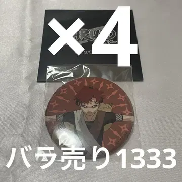 NARUTO 다이마루 마츠자카야 캔뱃지 가아라