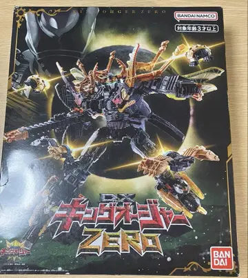 킹오거 ZERO