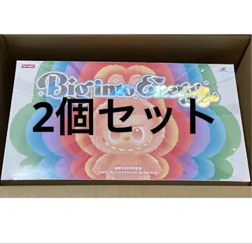 POP MART THE MONSTERS Big into Energy 2개