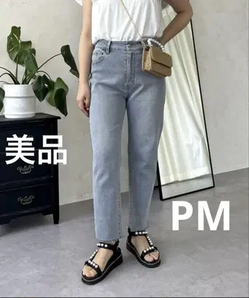 프로즈베일 테이퍼드 데님 PM
