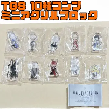 TGS 도쿄 게임쇼 FF14 미니 아크릴 블록 컬렉션 vol.1