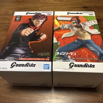 Grandista 주술회전 이타도리 유지 Grandista 체인소 맨