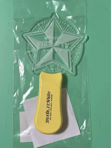 [ 익명 배송 ] 스타뮤뮤 스타뮤 MIRACLE REVUE 응원봉