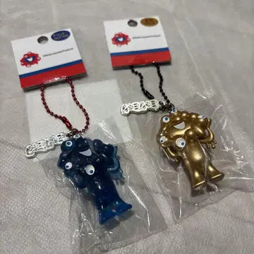 미사용 미야쿠미야쿠 만박 키링 2점 세트