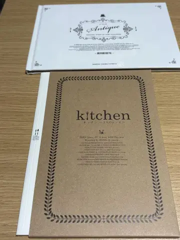 주지훈 한국 영화 일본판 팜플렛