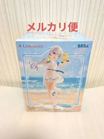 Summer Pockets Luminasta 나루세 시로하 피규어
