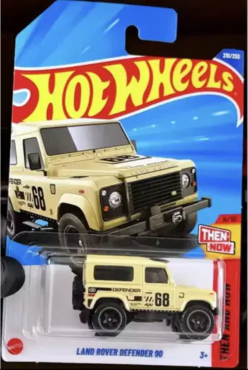 핫휠 랜드로버 디펜더 90