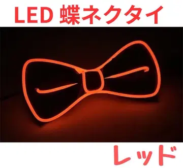 빛나는 나비 넥타이 라이트 LED 파티 할로윈 멋진 남녀 공용
